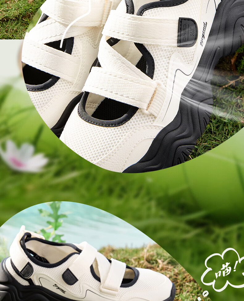 361° Women's Sports Shoes, Mengzua Spring And Summer Season, Velcro Retro Thick-Soled Mary Jane Sandals for Women, 682426707-4 9