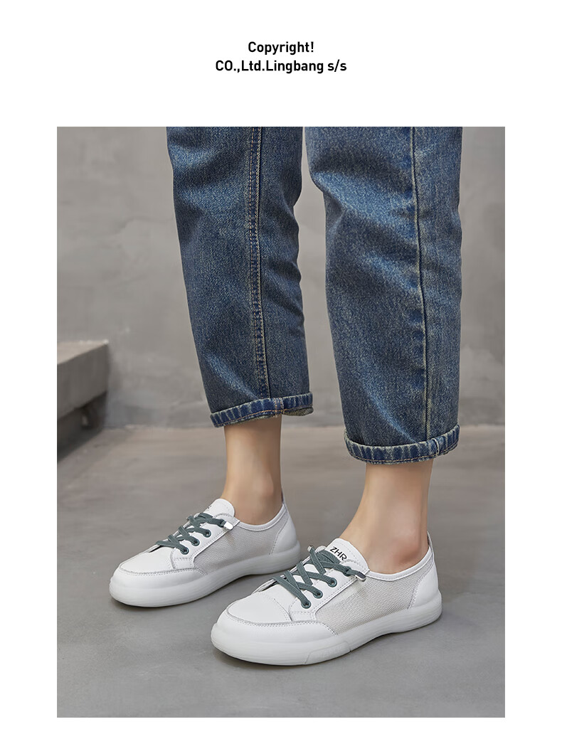 ZHR White Sneakers for Women, Summer Mesh Breathable Versatile Casual Women's Shoes, Fashionable Comfortable Footwear, A81 Beige, Size 39 10