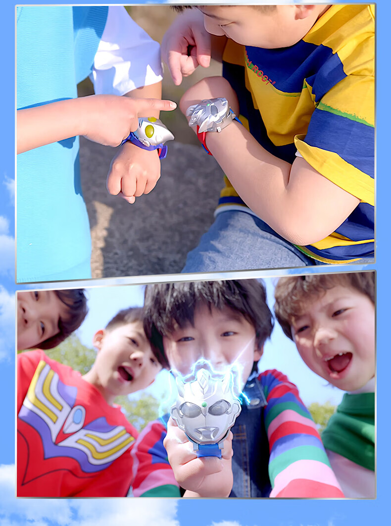 LDCX Ultraman Tiga Light-Up Q Transformation Watch, Children's Electronic Watch for Elementary School Students, Boys' Transforming Toy, Birthday Gift 4