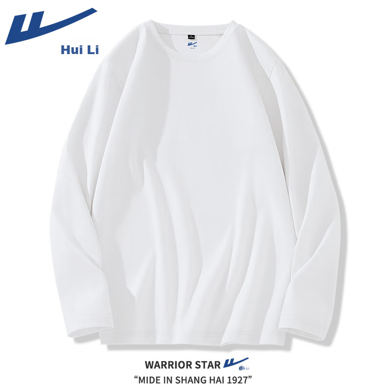 Warrior Heavy Pure Cotton Long-Sleeve T-Shirt for Men, Spring And Autumn New Round Neck Undershirt, Casual Loose-Fitting Sports Top Inner Wear A 22