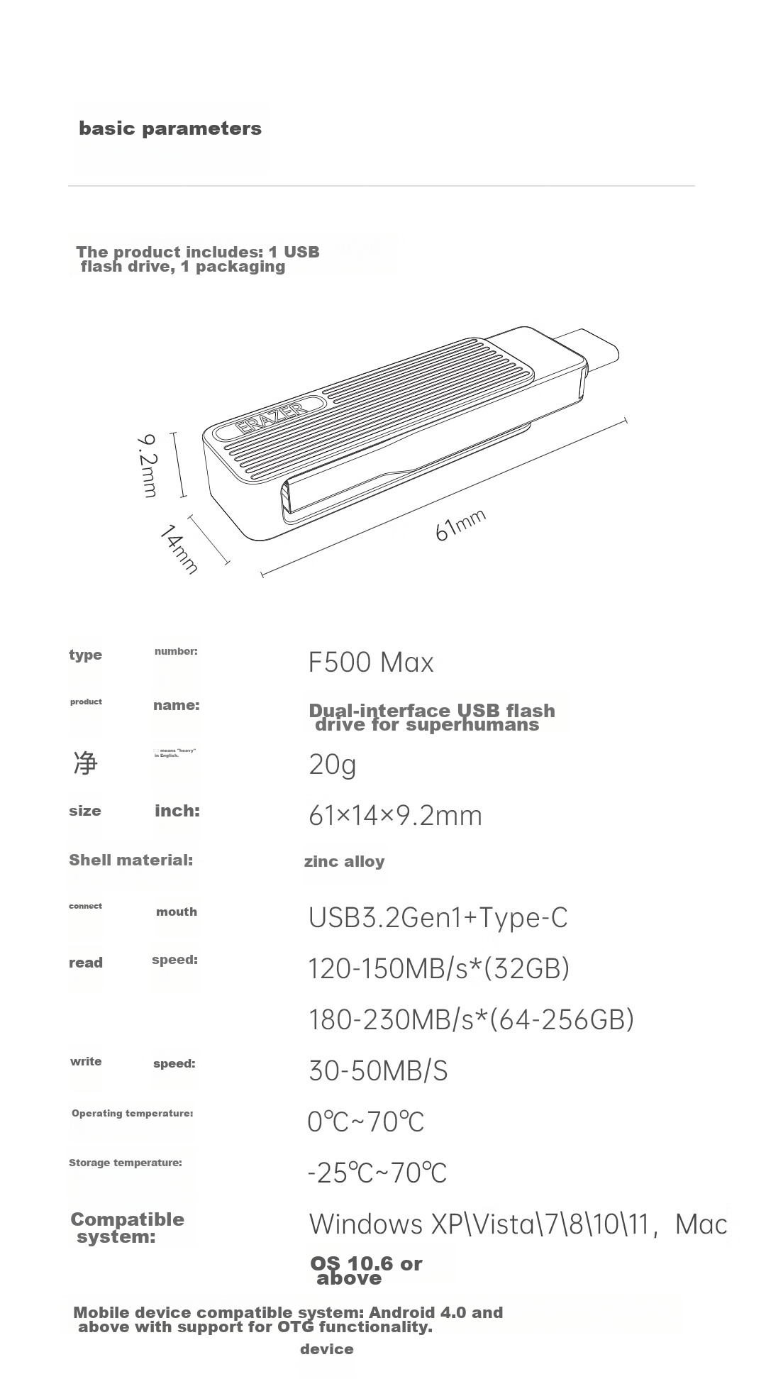 Lenovo Invests in Brand Yinengzhe 128GB Type-C USB3.2 Flash Drive, F500 MAX Gun Color, 230MB/s, Dual-Use for Phone And Computer, 360° Rotation, Dual Interface Thumb Drive 15
