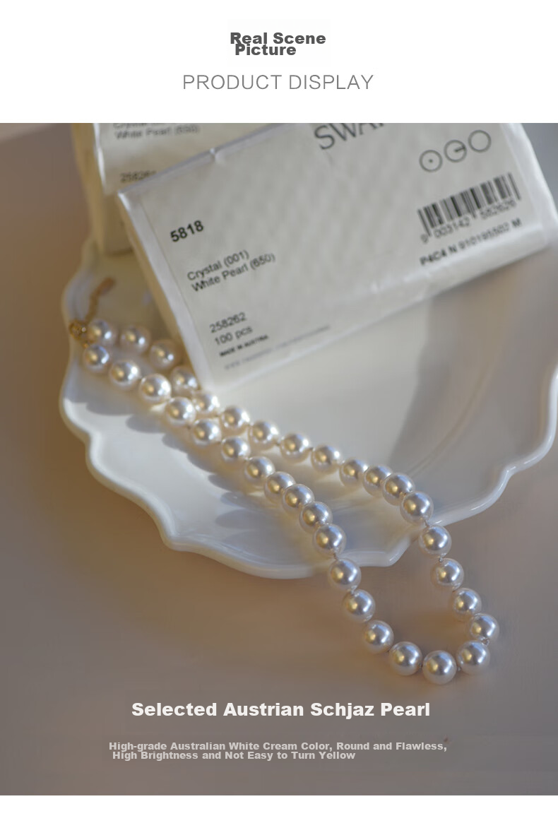 Dairuo Pearl Necklace, High Luster, Luxurious Niche Collarbone Chain, Elegant, Slimming, Practical, Gift for Girlfriend, High-End Present 4