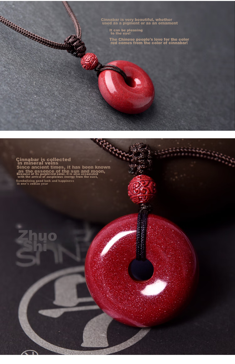 Lingfei Cinnabar Peace Buckle Pendant, Zodiac Year Gift for Men And Women, Birthday Present for Boyfriend Or Girlfriend, Regular Style 11