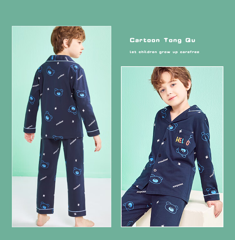 LangSha [Pure Cotton] Children's Pajamas, Boys' All-Season Thin Style, for Older Kids, Baby And Teenage Home Wear, Long-Sleeve Set 12