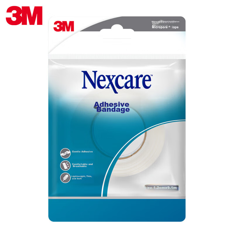 3M Nai Shi Kang Adhesive Tape, Non-Woven Binding Tape, Bandaging Fixation for Pets, Ear Wrapping Tape, Micro-Hole Breathable Type - 0 (1.2cm*9.1m)