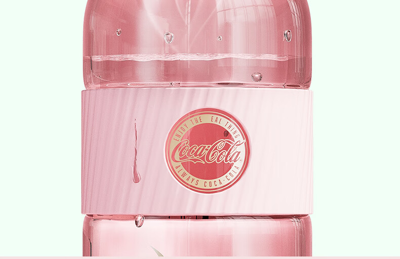 Germ Coca-Cola Summer Plastic Cup with Straw, Heat-Resistant Large Capacity Sports Water Bottle, 700ML, Smoky Gree 10