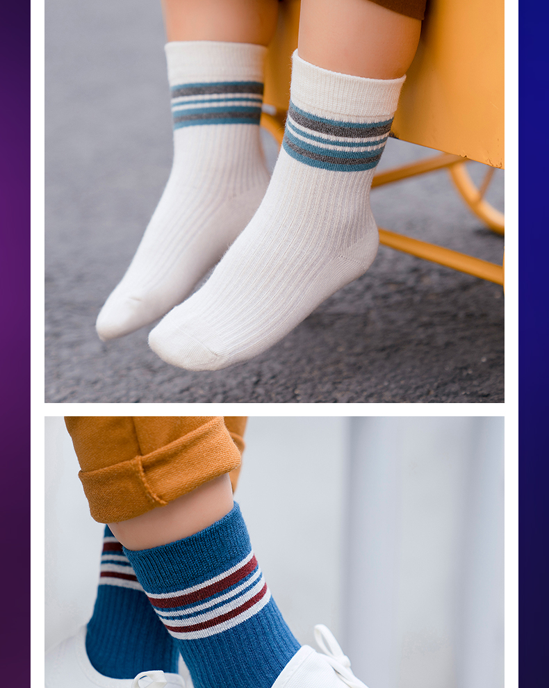 馨颂男童袜子五双装春秋中大儿童棉袜套装 彩色条纹 m(5-8岁)