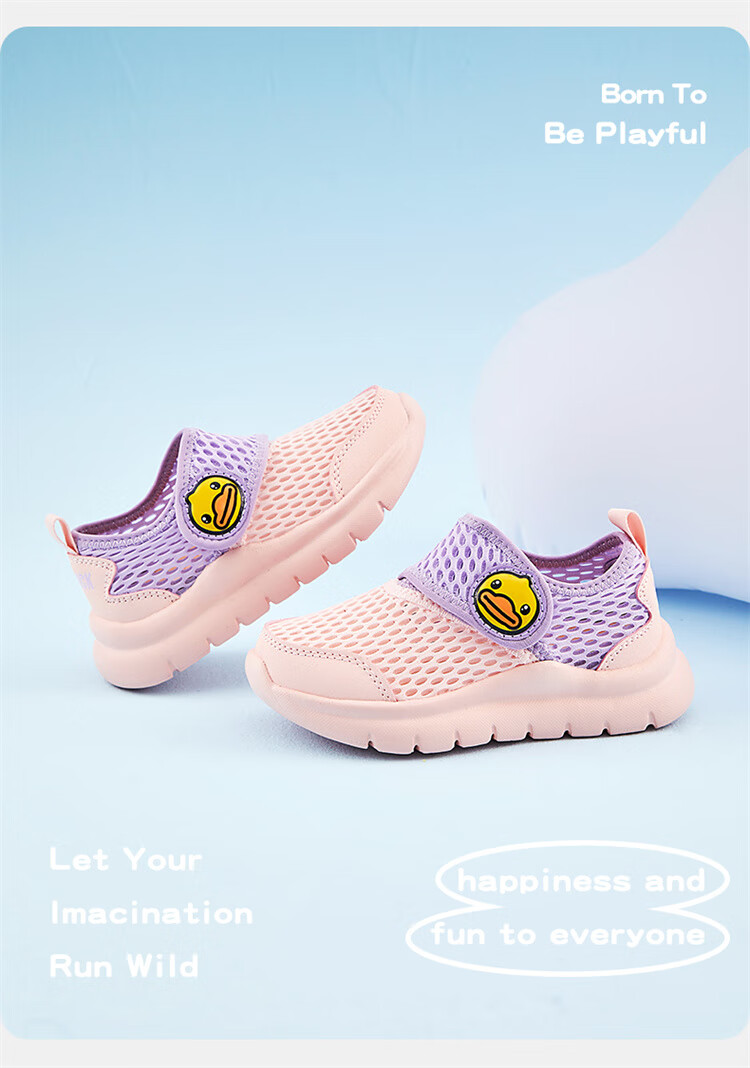 B.Duck Children's Walking Shoes, Single Mesh Shoes for Boys And Girls, Toddler Breathable Sports Shoes with Mesh Upper, Size 26 3