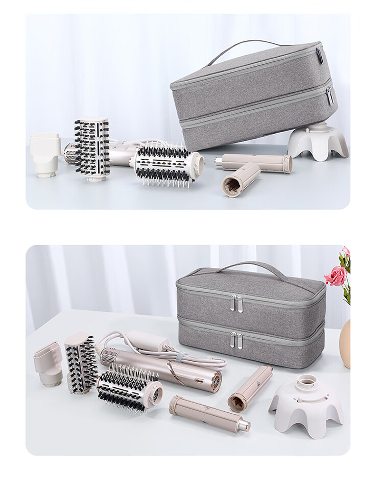 BUBM Compatible with Dyson Hair Dryer Storage Bag Portable Travel Makeup Bag Double-Layer Curling Iron Multifunctional Storage Pouch 17
