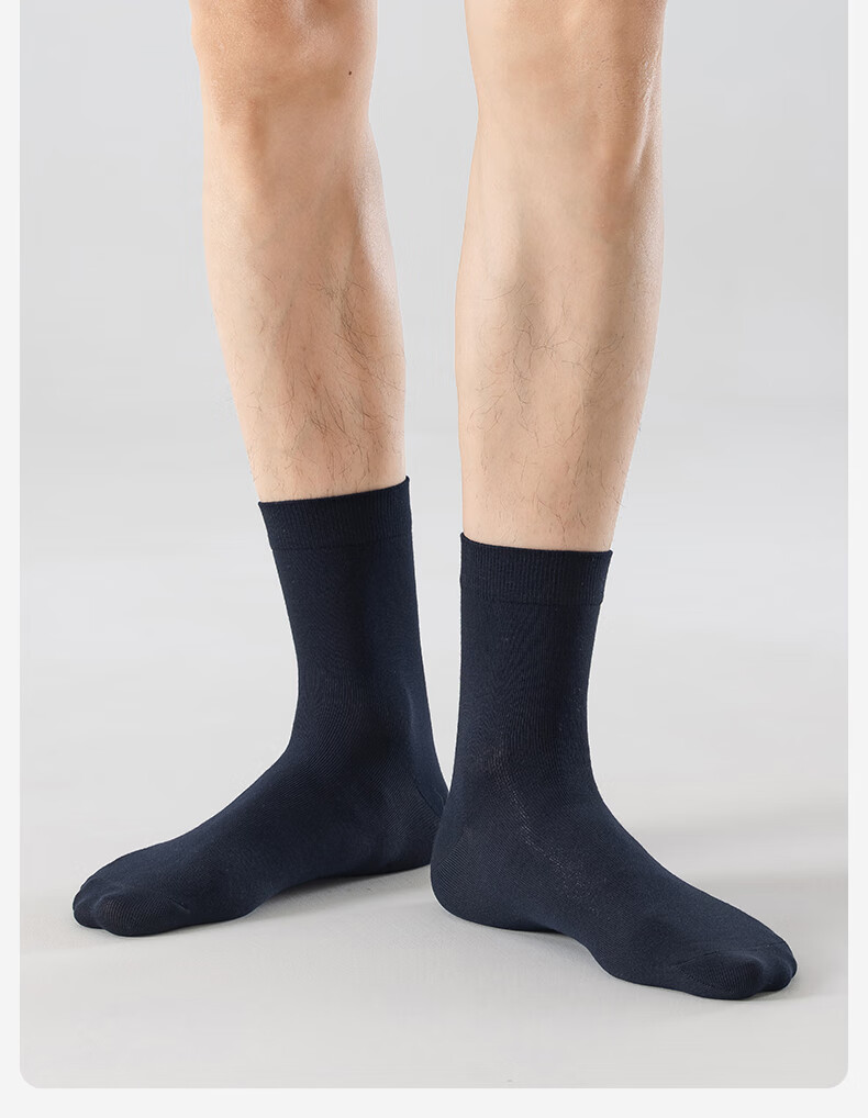 THREEGUN [Jian Series] Modal Men's Socks, 10A Antibacterial, Odor-Resistant, Wear-Resistant Socks, Mid-Calf Length, Smooth And Sweat-Absorbing 8