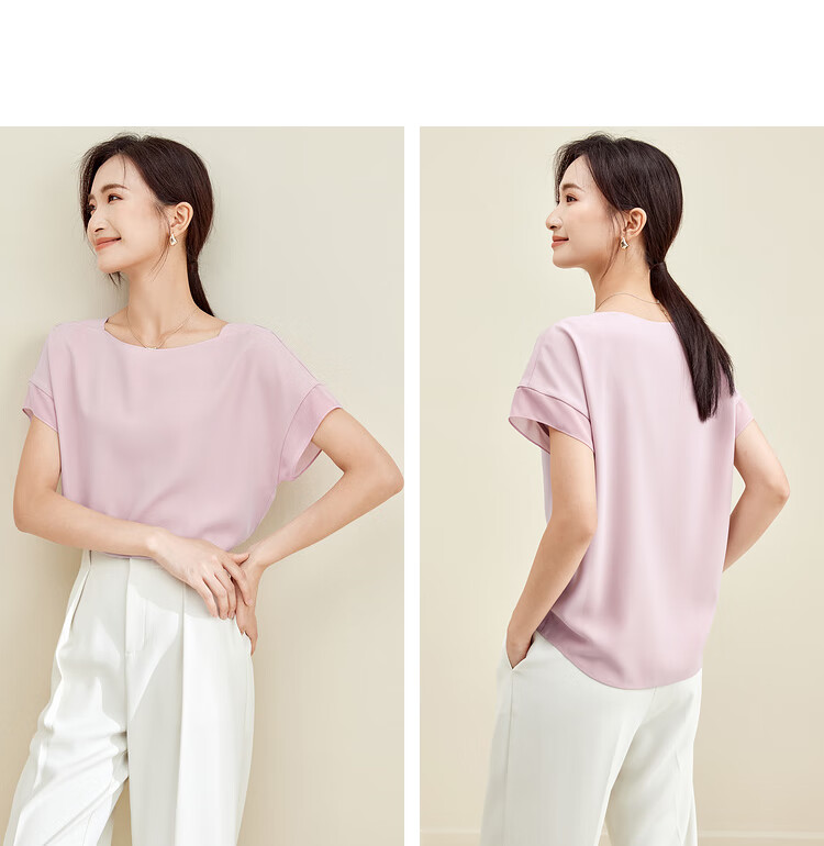 Sentubila Spliced Short-Sleeve Chiffon Blouse for Women, Slimming Tummy-Covering Top, Summer Lightweight Casual T-Shirt, Light Blue, S 37