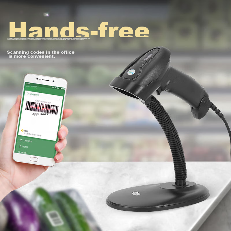 NTEUMM Wired Two-Dimensional Barcode Scanner with Stand, Hands-Free Payment Gun for Supermarket Checkout And Express Delivery Logistics, Universal Barcode Scanner NT-8800ZJ