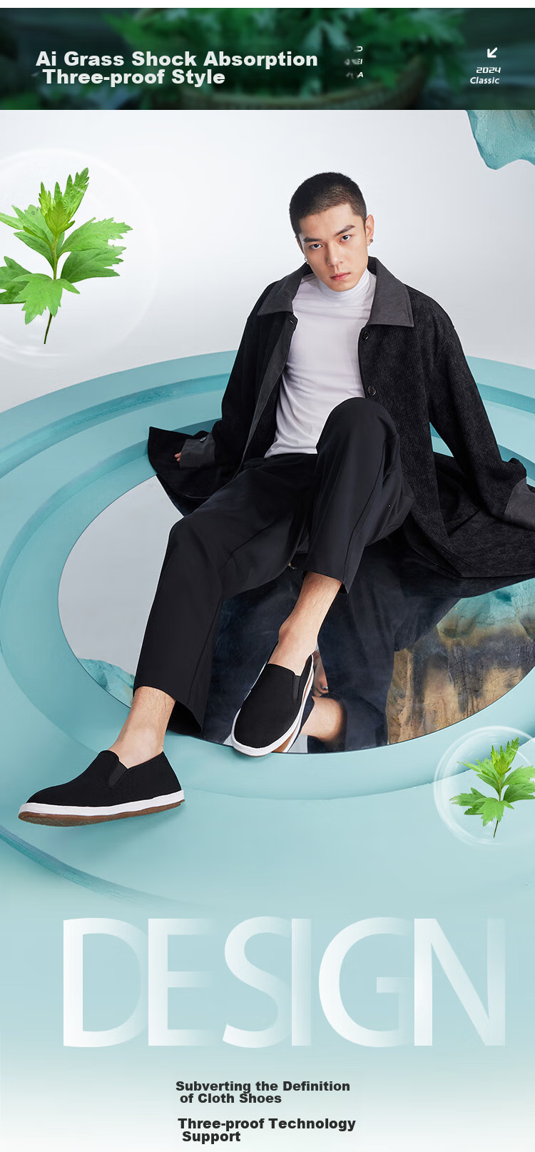 Laomeihua [Classic Mugwort Style], Traditional Beijing Cloth Shoes with Thousand-Layer Sole, Breathable And Foot-Friendly Slip-Ons, Size 38 6