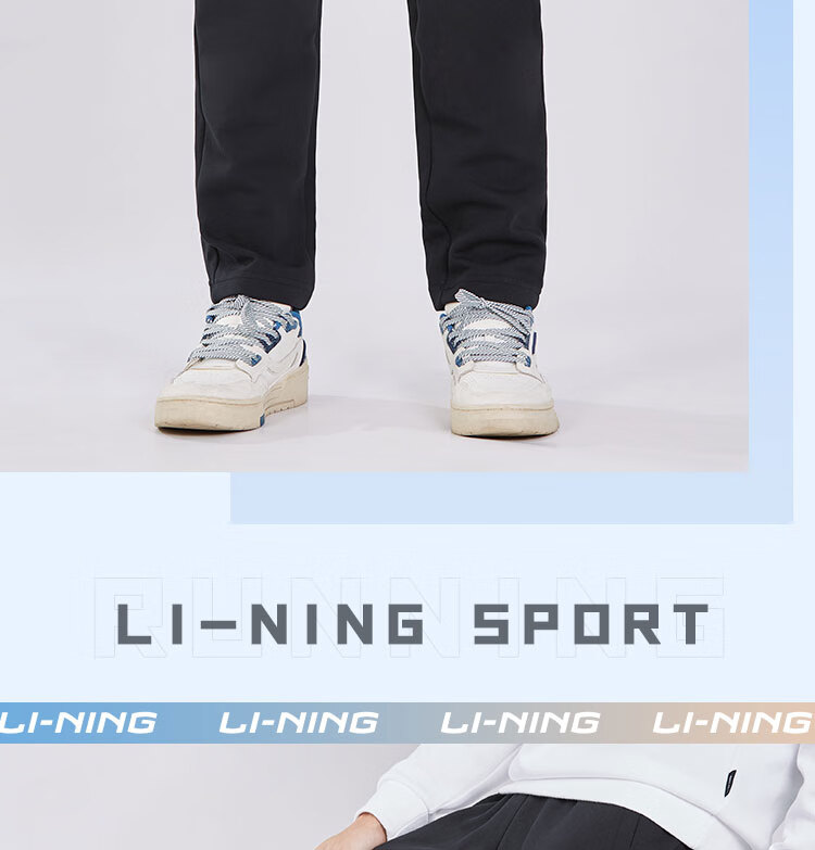LI-NING Men's Jogger Pants Breathable Knit Comfortable Casual Running Fitness Loose Sports Trousers 7