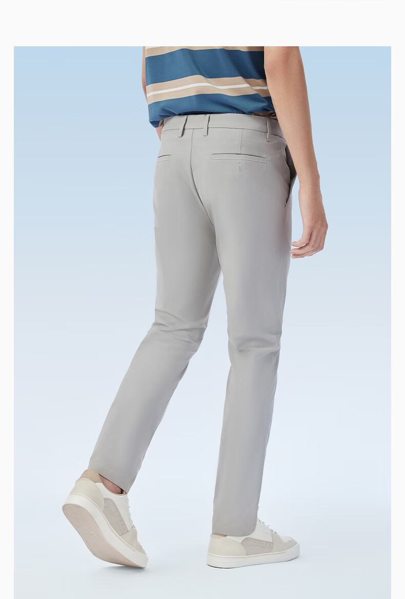 Hodo [Elastic Ice Silk Pants] Men's Dress Pants, Summer Quick-Dry Lightweight Cool Ice Silk Casual Pants 19