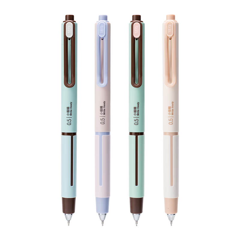M&G Stationery Exam Retractable Gel Pen Black 0.5mm Fine Tip Student Writing Business Office 2-Pack AGPH8024A-ZZ