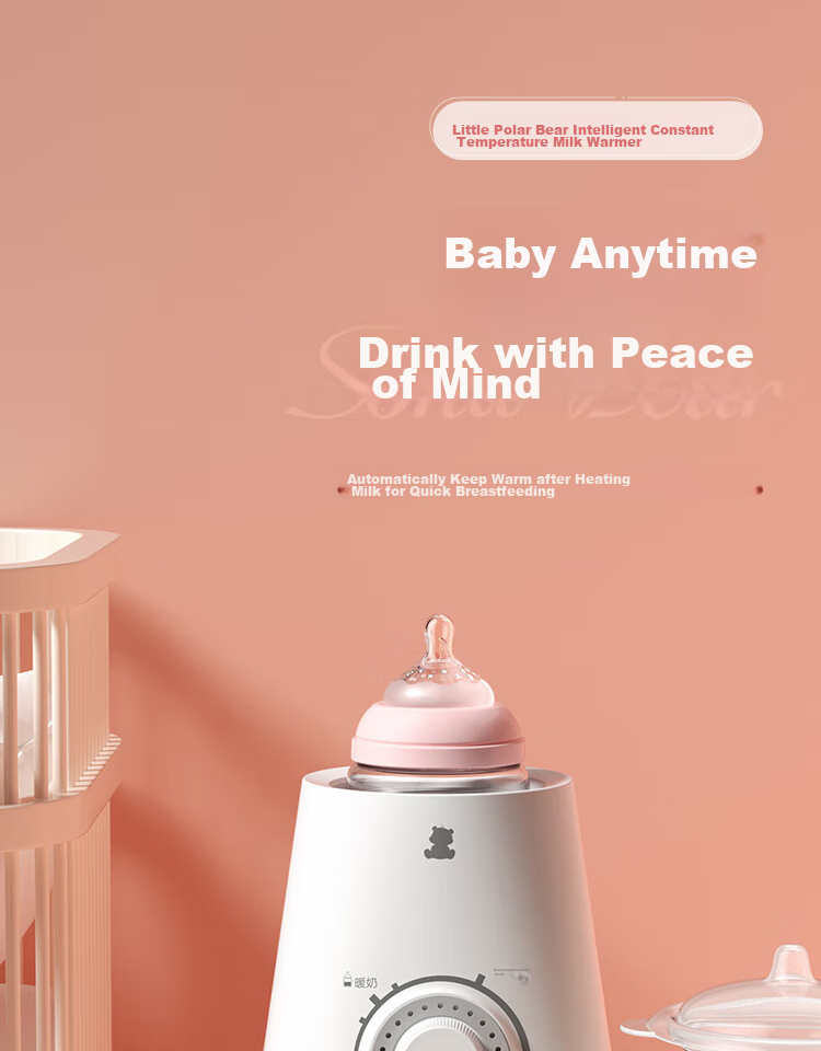 Little White Bear Milk Warmer Portable Breast Milk Heater Defrost and Heating All-in-One Machine-5075 2