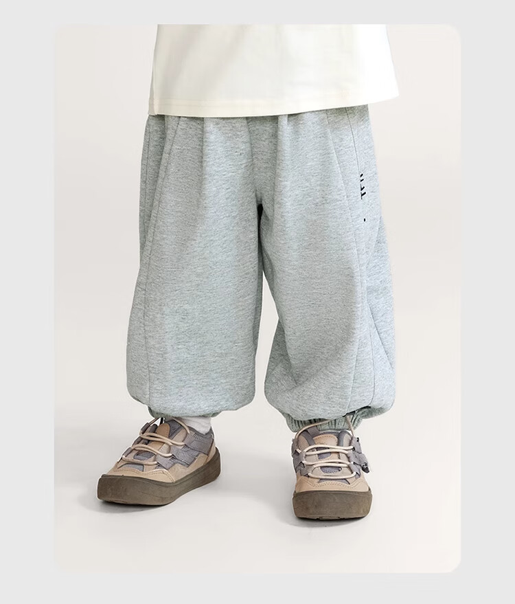 Ciciibear Boys' Sweatpants, Spring And Autumn Style, Children's Casual Pants, Baby Joggers, Long Pants, 2024 New Knitted Trousers 4