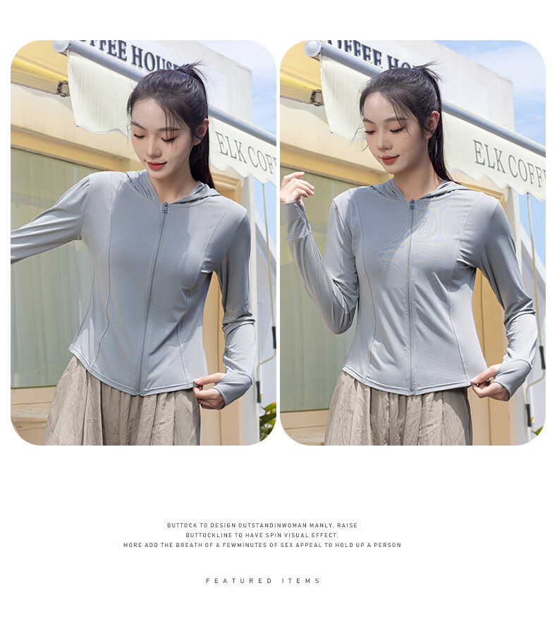 FitonTon Women's Sun Protection Jacket, Summer Outdoor Cycling Short Hooded Slim Sun Protection Shirt, Ice Silk Feel Thin Style, Sunshade, Same As The Style Worn by The Sun Sisters 19