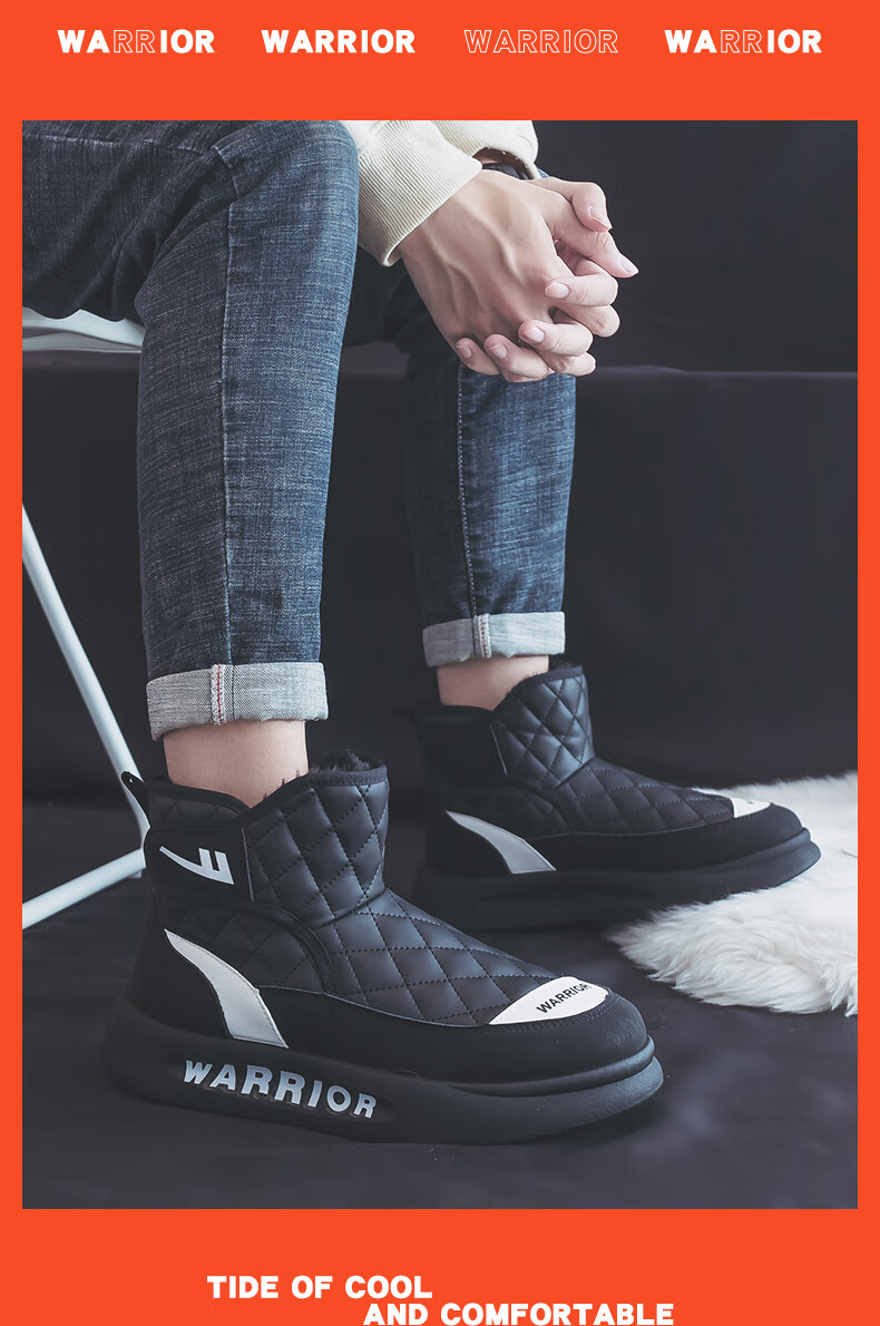 Warrior Men's Snow Boots 2026 Spring New Thickened Fleece Lined Northeast Cotton Shoes Casual Boots Brown Size 40 9
