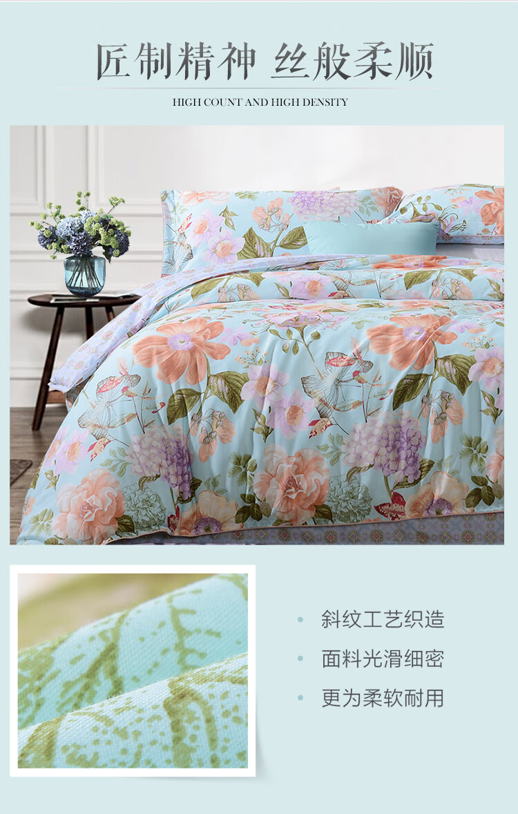 FUANNA Home Textiles Pure Cotton Bedding Set, 100% Cotton Embroidered Bedsheet And Duvet Cover, Single/double Size, for 1.8m Bed, 230*229cm, Orange 4