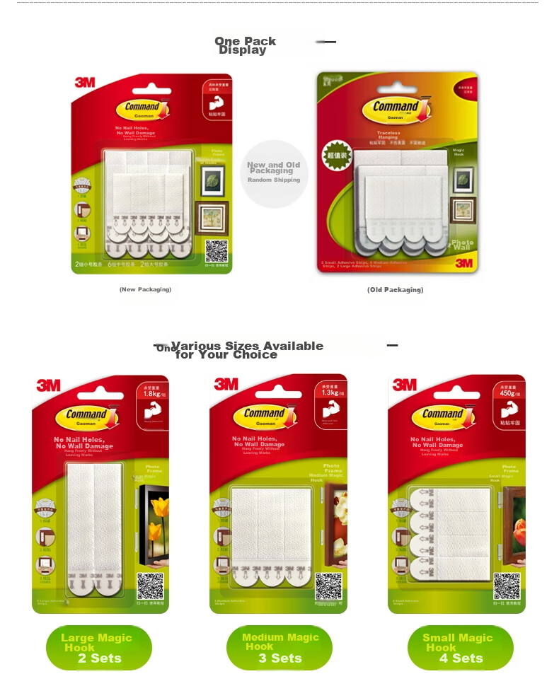 3M Invisible Magic Hook, Strong Adhesive Hooks for Wall Mounting And Photo Walls, Medium Size, 12 Pieces Per Set 10