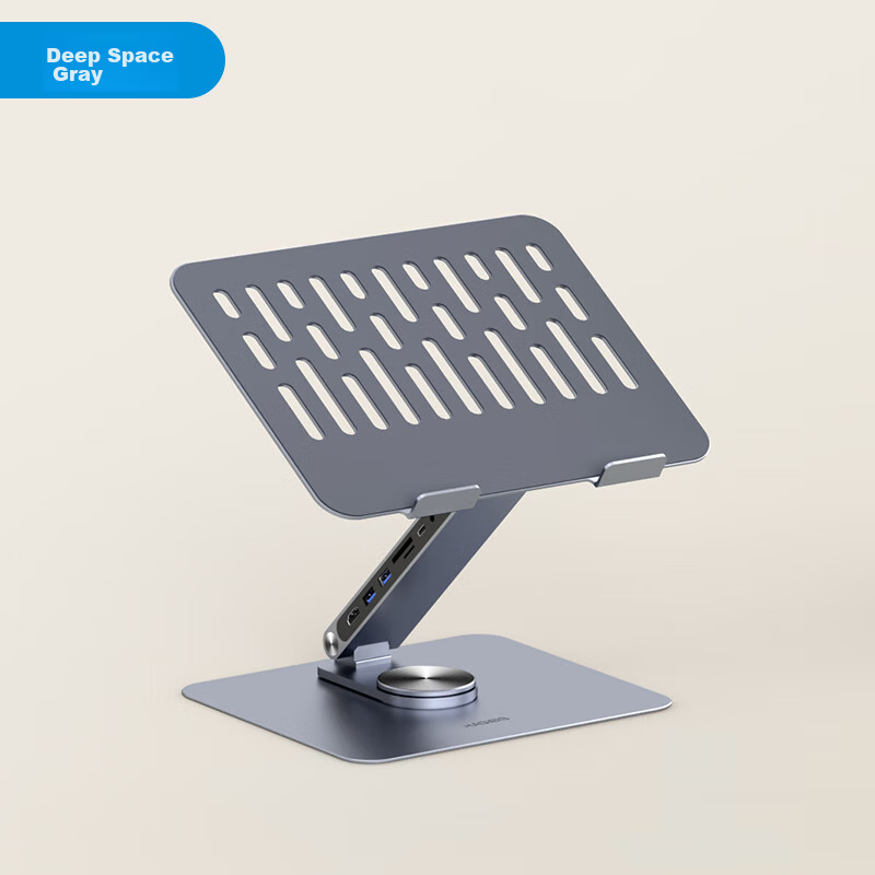Hagibis Laptop Stand, Computer Hub Expansion, Height-Increasing Stand, Multi-Port HDMI Bracket, Cooling Suspended Stand, Adjustable Height, Foldable, Rotatable, Storage-Ready, Compatible with MacBook Accessories