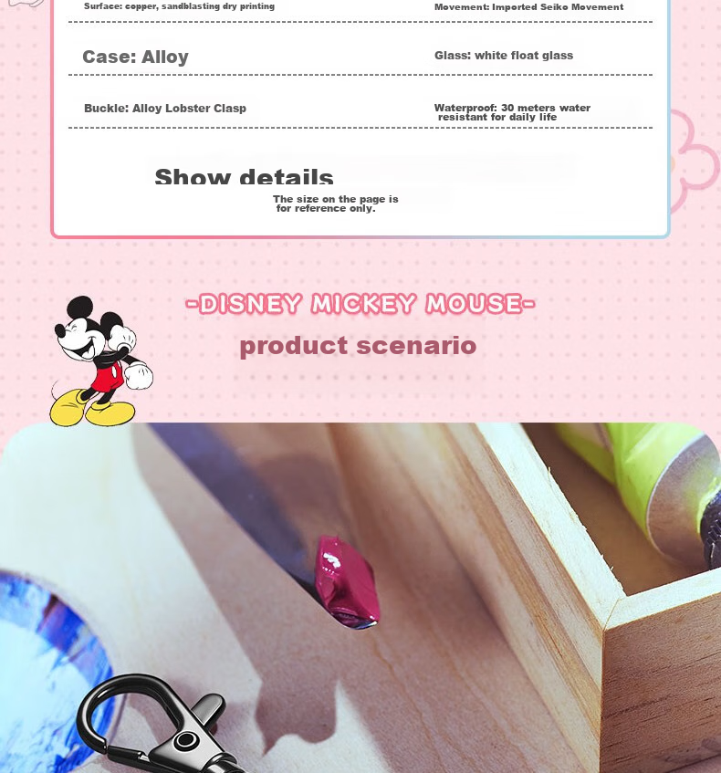 Disney Middle And High School Students Children's Exam Watch for Men And Women, Elderly Mini Pocket Clock, Timing Wristwatch, Nurse Wristwatch 12