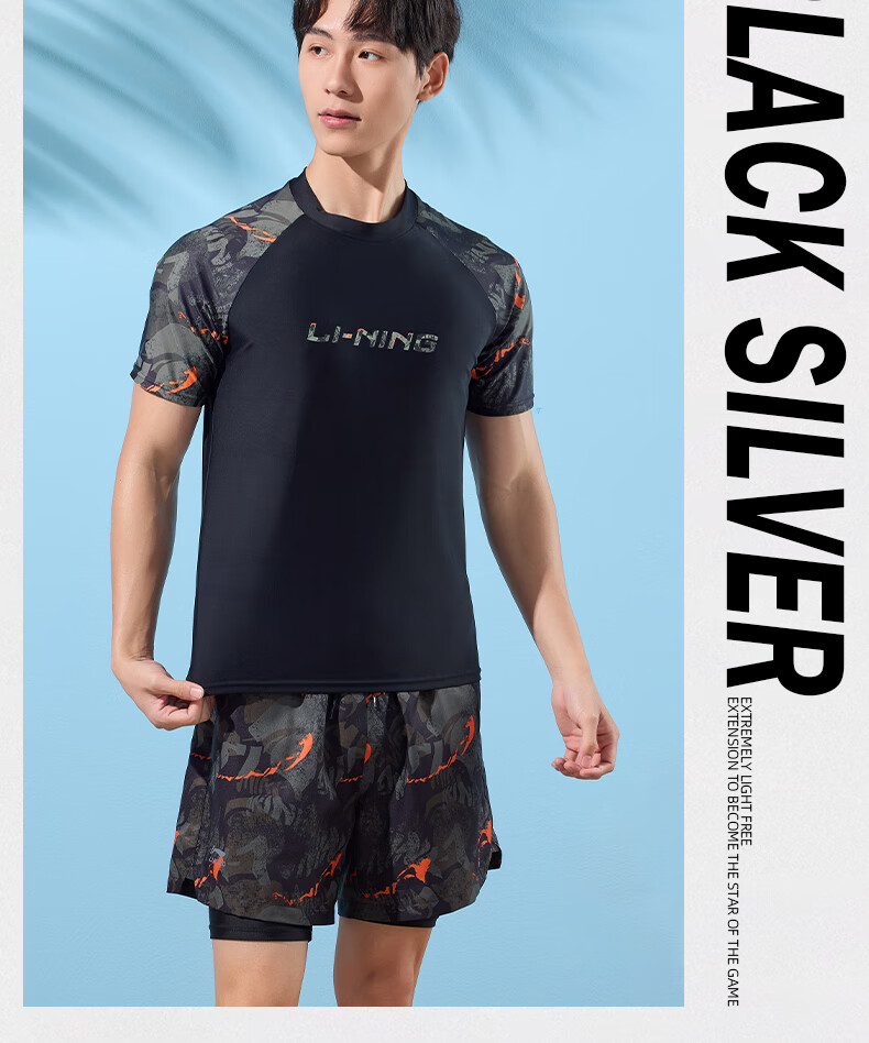Li-Ning Swimming Trunks for Men, Anti-Embarrassment Knee-Length Double-Layer Swim Shorts, Comfortable High-Elasticity Water And Land Dual-Use Beach Shorts, 330 Black-Green XXL 15
