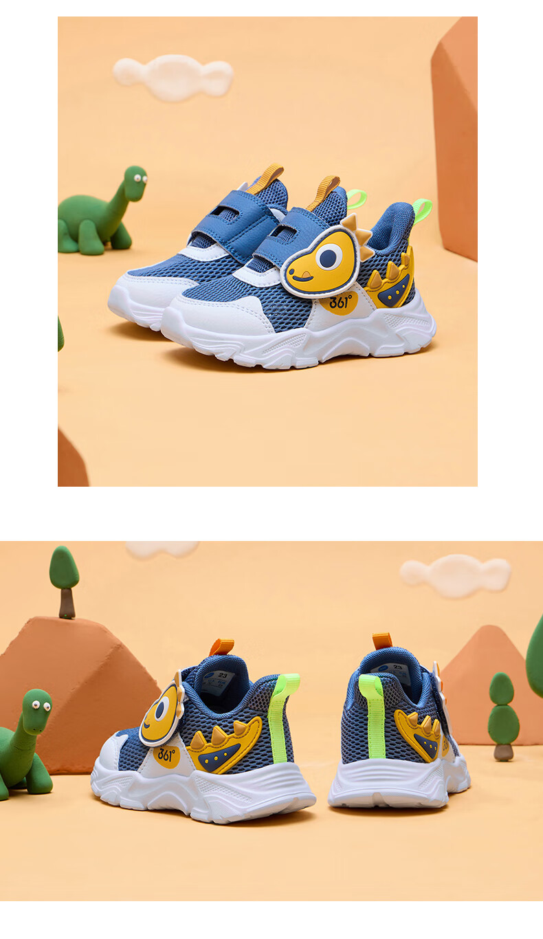 361° Children's Shoes, Toddler Walking Shoes for Spring, Boys And Girls Aged 1-3, Cartoon Baby Shoes, Black, Size 23 19