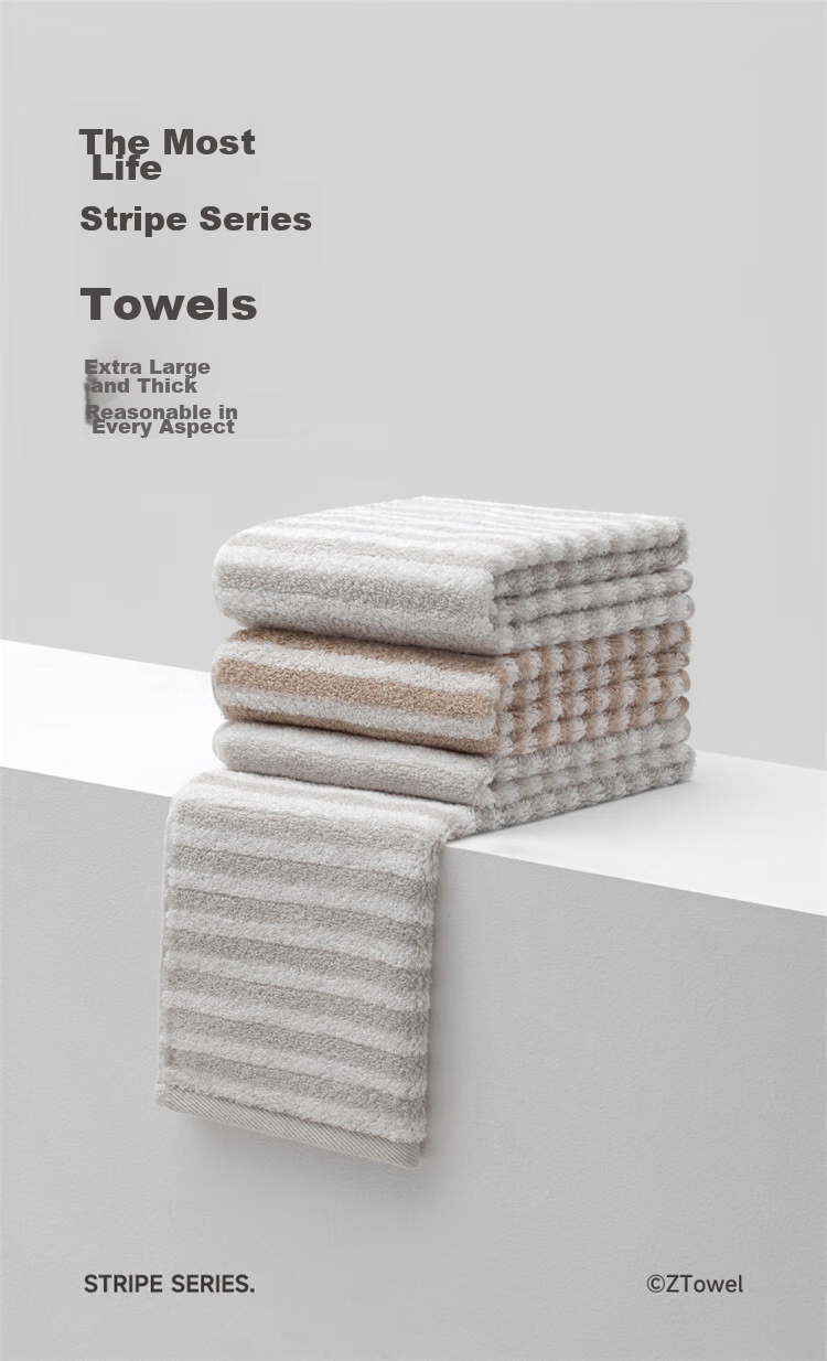 A-Life Luxury Striped Towel, Pure Cotton, Xinjiang Long-Staple Cotton Household Face Towel, Soft Absorbent Washcloth, Brown And White 2