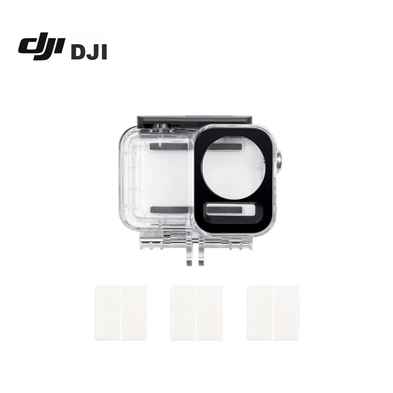 DJI Osmo Action Waterproof Case, Accessory for OSMO ACTION 5 PRO/OSMO Action 4/Osmo Action 3, Action Camera Accessory