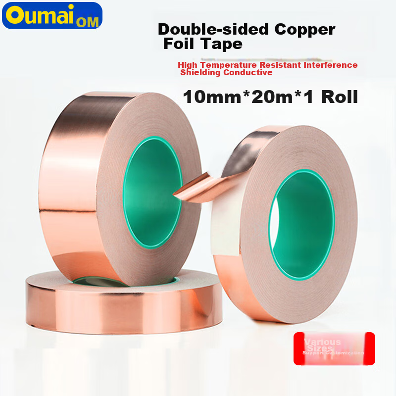 Oumai Double-Ended Copper Foil Tape, 10mm*20m, 0.065mm Thickened Pure Copper, Double-Sided Conductive, High-Temperature Resistant, Electromagnetic Shielding Tape, Radiation Protectio