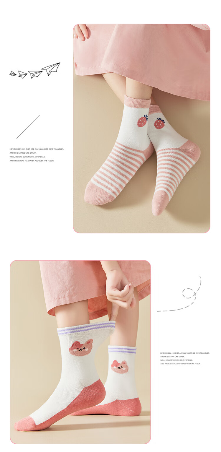 LangSha Children's Socks, Girls' Mid-Calf Cotton Socks for All Seasons, High-Elastic Comfortable Casual Sports Socks for Older Girls, 5 Pairs Per Pack 14