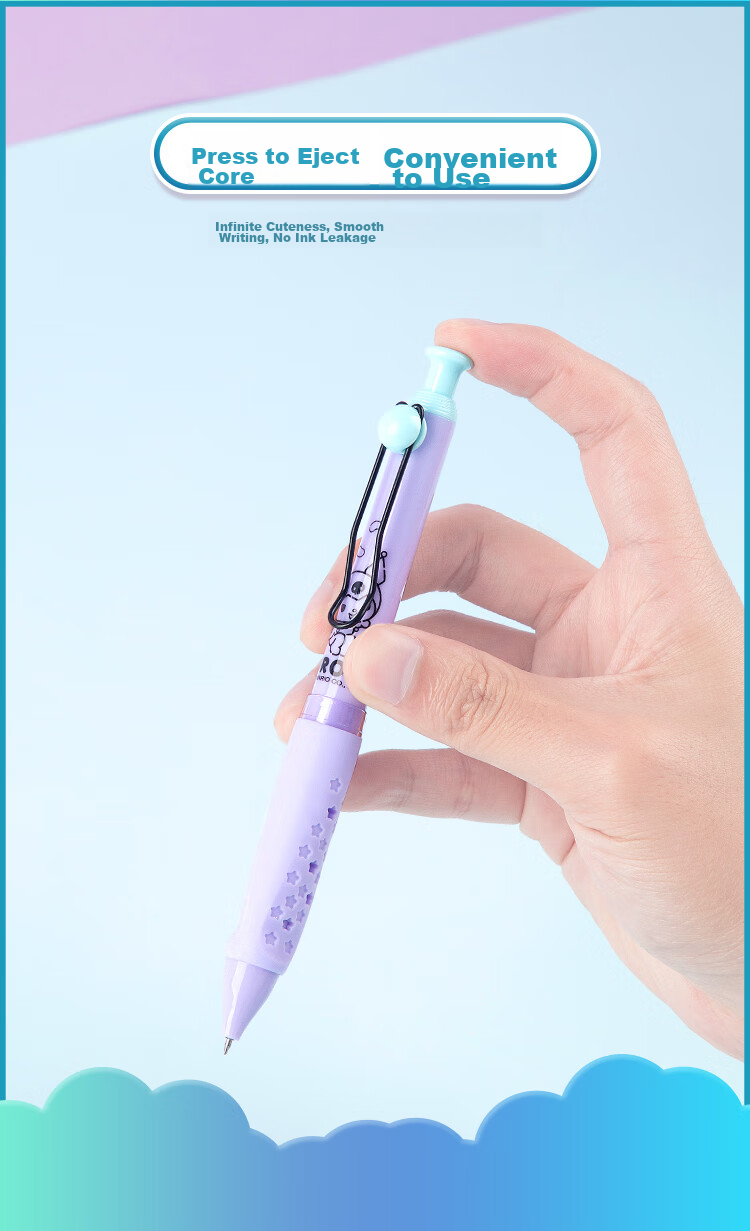 GuangBo Blind Box Gel Pen, Sanrio Collaboration Kuromi Cute High-Quality Student Retractable Exam Pen Signature Pen ST Tip 0.5mm Black, Single Pen KT82122 5