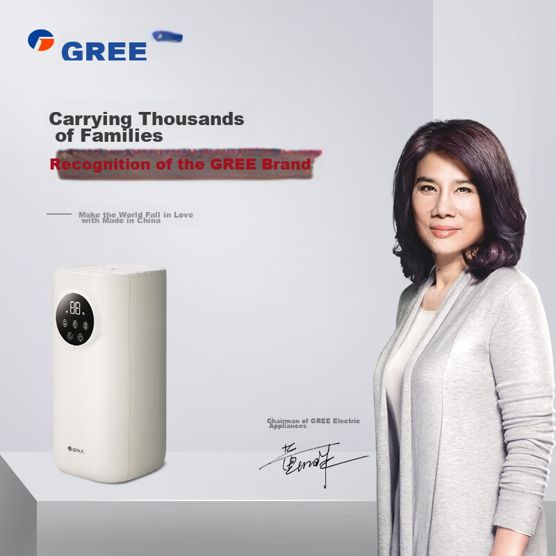 GREE Humidifier, Quiet, for Bedroom And Mother And Baby Use, UV Sterilization, Disassemblable And Washable Whole Unit, Air Humidifier, Desktop Standing Type, Large Mist Output for Home Office, Air Conditioning Room Humidification, 50X62