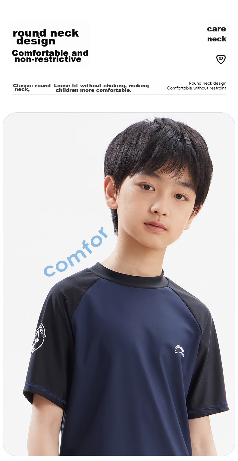 Li-Ning Children's Swimwear, Boys' Two-Piece Swimsuit, Swimming Trunks LSYT383, Black And Blue Two-Piece, Size 140 5