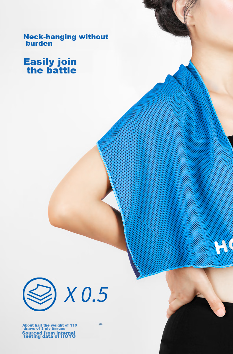 HOYO Japanese Cooling Sports Towel Quick-Drying Fitness Running Sweat-Wiping Ice-Cool Absorbent Military Training Sports Towel Fluorescent Gree 2