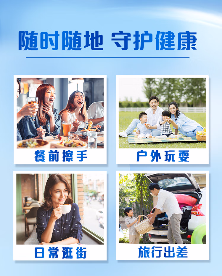 详情图.png