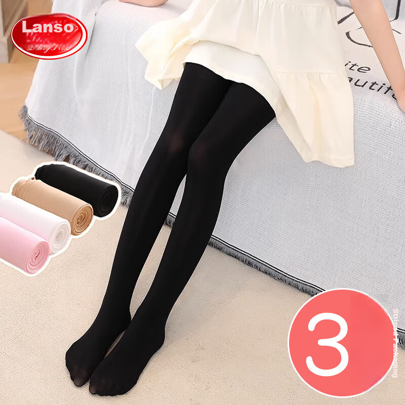 LangSha Children's Tights, White Versatile Stockings, Thin Spring And Autumn Style, for Students' Practice, Dance Socks, Girls' Leggings