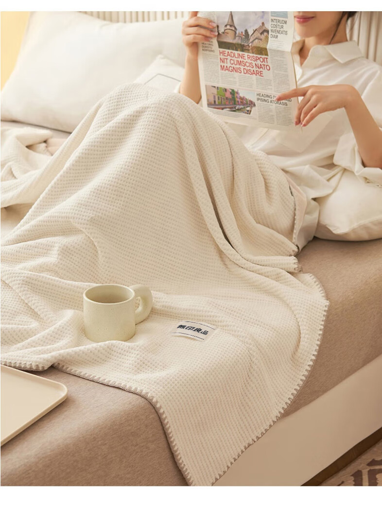 Wuyinliangpin Thickened Waffle Pattern Blanket Nap Throw Quilt Air Conditioning Cover 150*200cm Space Gray 2