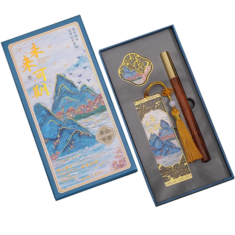 Jiamo National Trend Metal Vintage Bookmark Gift Box, Chinese Style Creative Forbidden City Cultural And Creative Gift, Birthday Present, High-End Feel, Middle And High School Entrance Exam Cultural And Creative Souvenir, Back-To Season, Mid-Autumn Festival