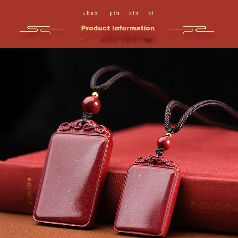 Cilingge Cinnabar Pendant, Peace And Safety Amulet, Necklace for Men And Women, Purple Gold Sand, Year of The Horse Zodiac Charm, Protective Amulet, Necklace Gift 12