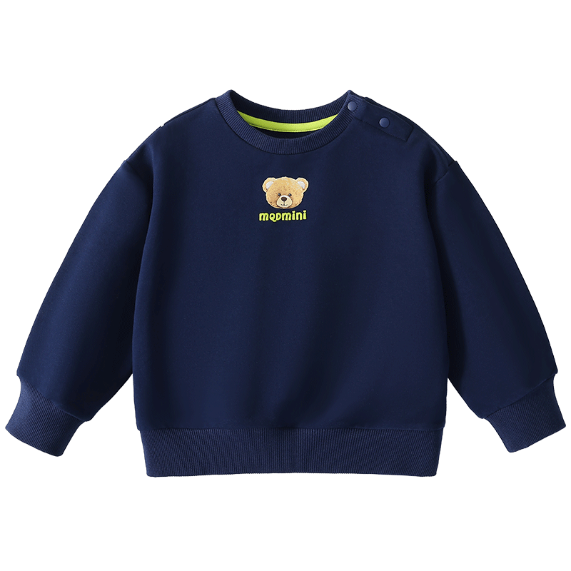 MQDMINI Children's Clothing, Kids' Sweatshirt, Autumn Season, Boys And Girls Sweatshirt, 5A Antibacterial, for Young And Older Children, Fashionable Top, Qingtianxiong Rabbit