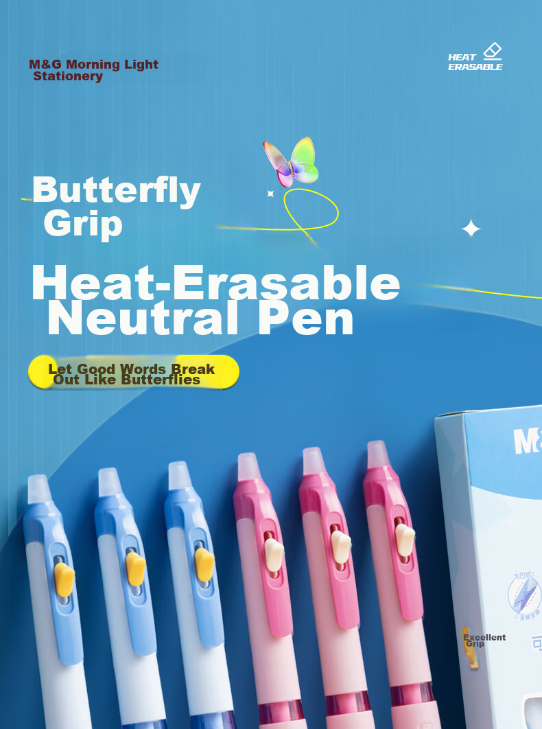 M&G Stationery Retractable Butterfly Grip Erasable Gel Pen, 0.5mm Bullet Tip, Black, for Primary School Students, Ergonomic Concave Anti-Slip Signature Pen, 3-Pack AKPK5303 Pink Barrel 1