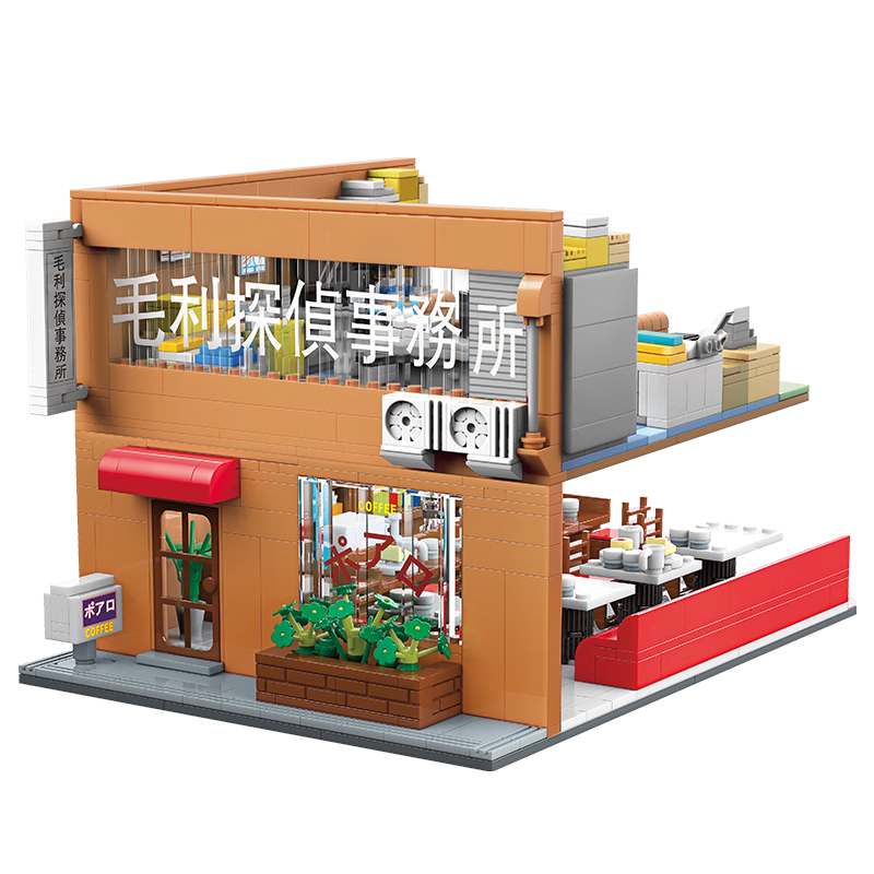 Keeppley Building Block Detective Conan Model, Birthday Gift for Girls, Law Office Double-Layer Set