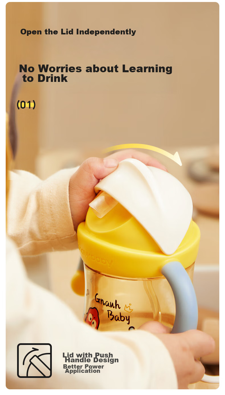 Huangchong Xingqiu Suiyin Cup, Straw Cup for Children over One Year Old, Kindergarten Direct Drinking Milk Bottle, Baby Water Cup, Yellow, 240ml 5