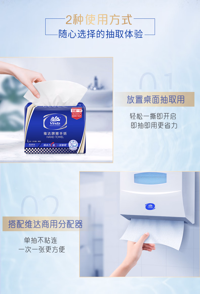 详情图.png