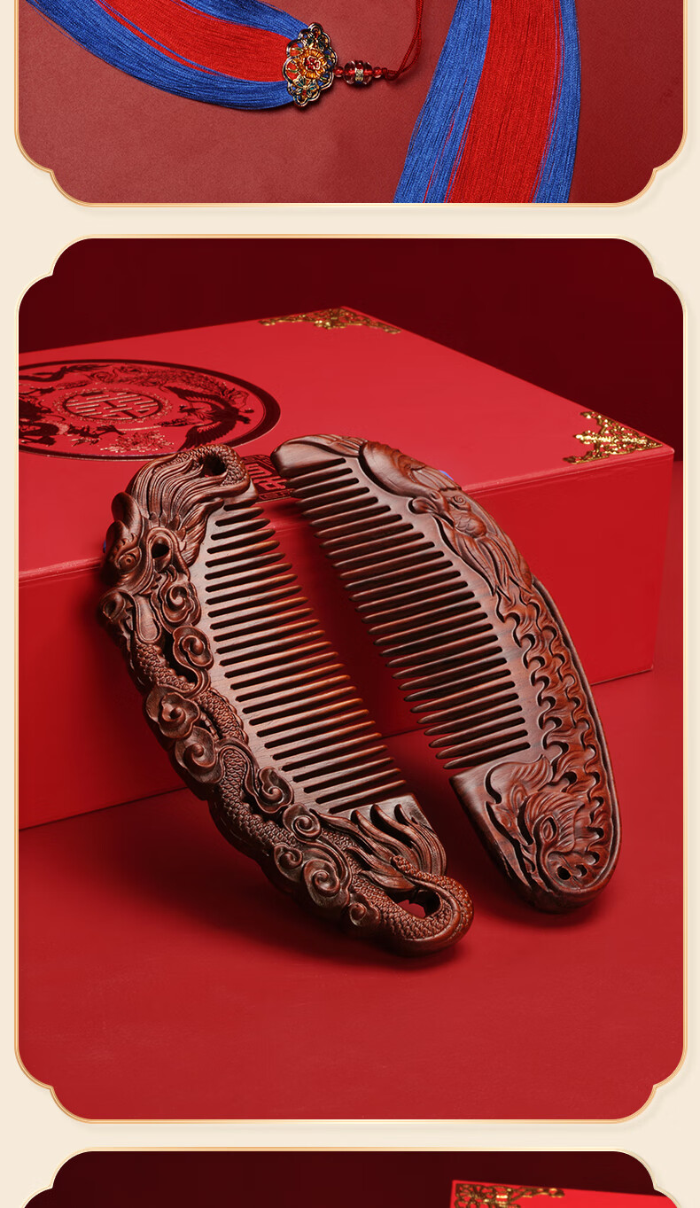 Chaojun Natural White Buffalo Horn Comb Wedding Gift for Bride, Groom, High-End Practical Present for Best Friend, Girlfriend, Wife, Dowry, Wedding Companion, Elegant And Classy New Marriage Gift Box 12