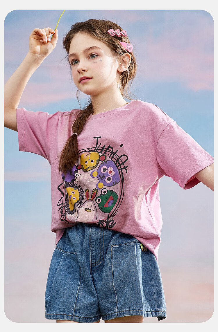 ASK JUNIOR Girls' Summer Wear, Sweet And Cute Drop-Shoulder Short-Sleeve T-Shirt, Loose And Comfortable Pure Cotton Children's T-Shirt, Pink, Size 150 3